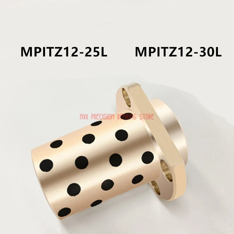 Cnc Router Parts Linear Rail AXK General Misumi Oil-free Bushings Embedded Two-cut Flange Copper Mpiz12-25 Mpitz12-30l