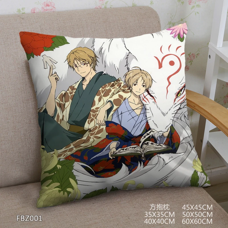 Japanese Anime Home Textile Square Pillow Case Natsume Yuujinchou Dakimakura Pillowcase Body Pillow Cover Cartoon pillow case