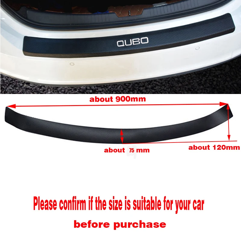 PU leather Carbon fiber Styling After guard Rear Bumper Trunk Guard Plate Car Accessories For Fiat Qubo