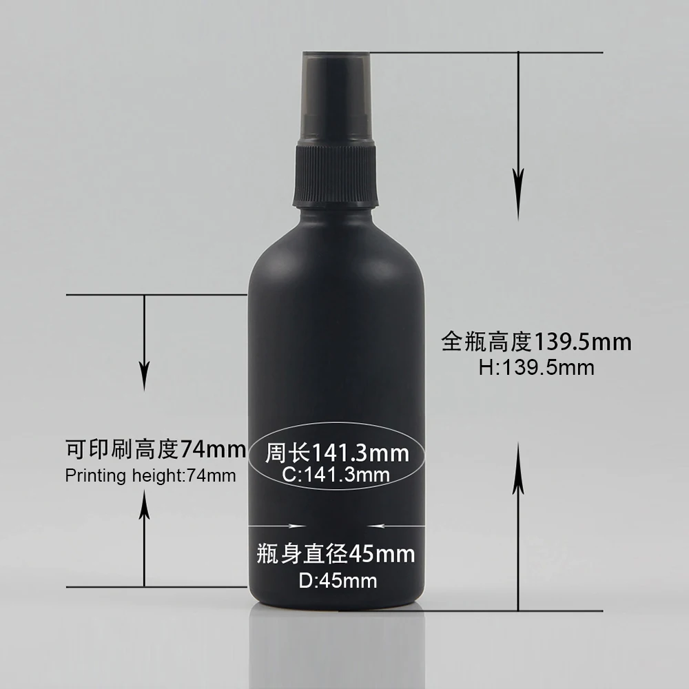 100ml Makeup cosmetic bottle with pump, spray bottle mist 100cc refillable bottle wholesale