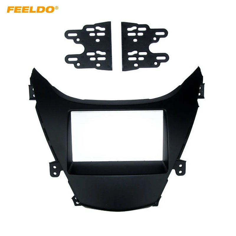 

FEELDO Car 2 Din Radio Fascia Frame Trim for HYUNDAI 2011-2013 Elantra I35 Installation Refitting DVD Dash Panel Frame Kit #5132