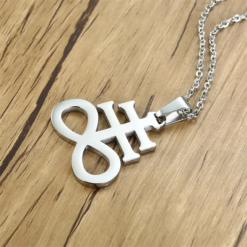 Leviathan Cross Sulphur Church of Satan Stainless Steel Jewelry Pendant Necklace Seal of Lucifer Luciferian Sigil sulfur