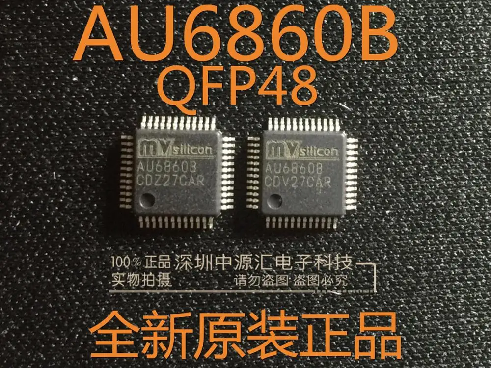 10pcs  100% new and orginal AU6860B AU6850B AU68608 LQFP48 in stock