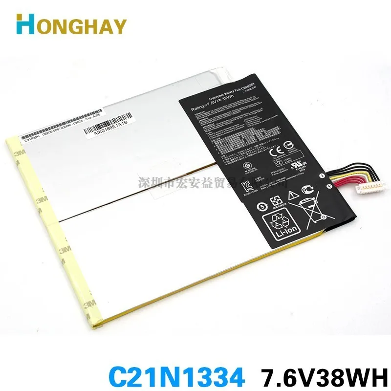 

HONGHAY 7.6V 38Wh Original C21N1334 Laptop Battery For ASUS Transformer Book T200TA 1A 1K 200TA-C1-BL Laptop Tablet