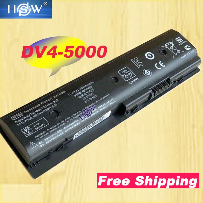 HSW 5200mAh laptop battery For HP Pavilion dv4-5000 dv6-6b00 dv6t-7000 dv6t dv6z