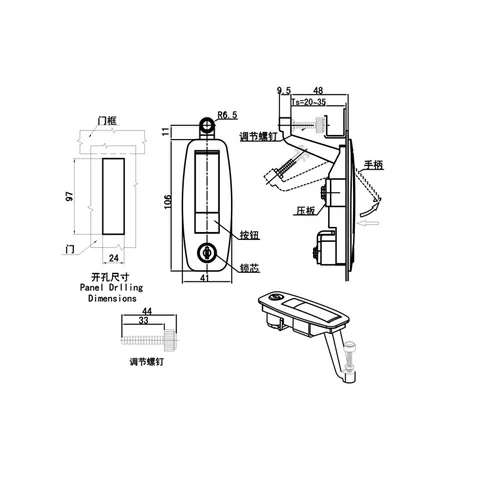 Imagen 2 del producto Manija de pestillo de solapa de bloqueo de montaje empotrado negro para autocaravanas, yates, barcos, muebles de pared de remolque, bloqueo de RV