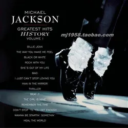 Calcetines holgados con cristales hechos a mano, MJ Michael Jackson, 100% (Serie PRO)