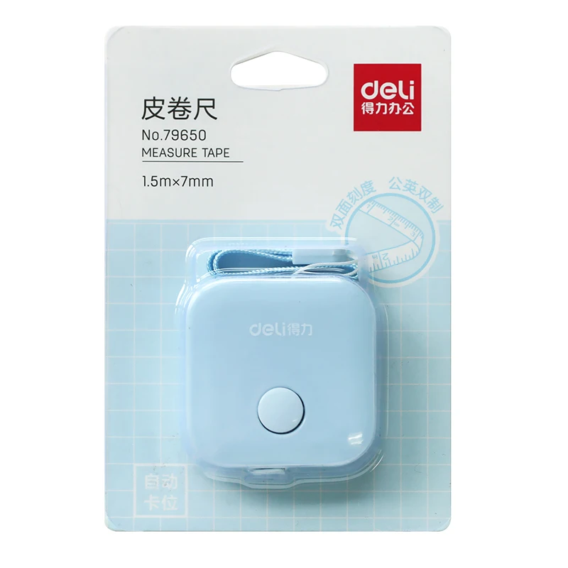 SIXONE 1.5 M * 7mm Tape Measure Macaron Candy Color Leather Ruler Box Portable Fashion Design School Supplies