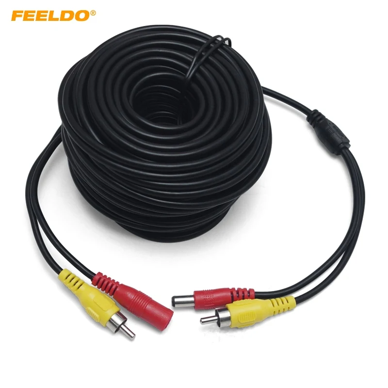 

FEELDO 20 Meters 65FT Car 2 in 1 RCA Video & DC Power Cable Video AV Vehicle Extension Cable for Backup Reversing Camera #5119