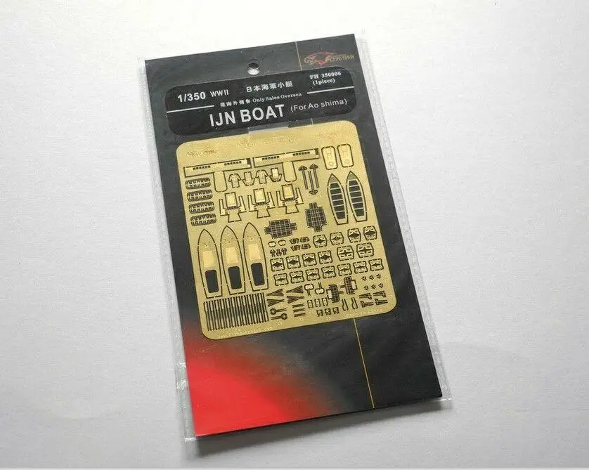 

Flyhawk 350006 1/350 IJN Boat top quality HOT