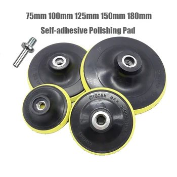 Selbst-adhesive Disc & Bohrer Stange Für Autolack Pflege Polieren Pad 75mm 100mm 125mm 150mm 180mm