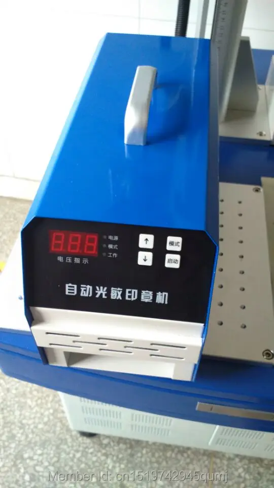 Digital Photosensitive Seal Flash Stamp Machine Selfinking Stamping Making Seal for Business seals Portrait Logo Mark Seal