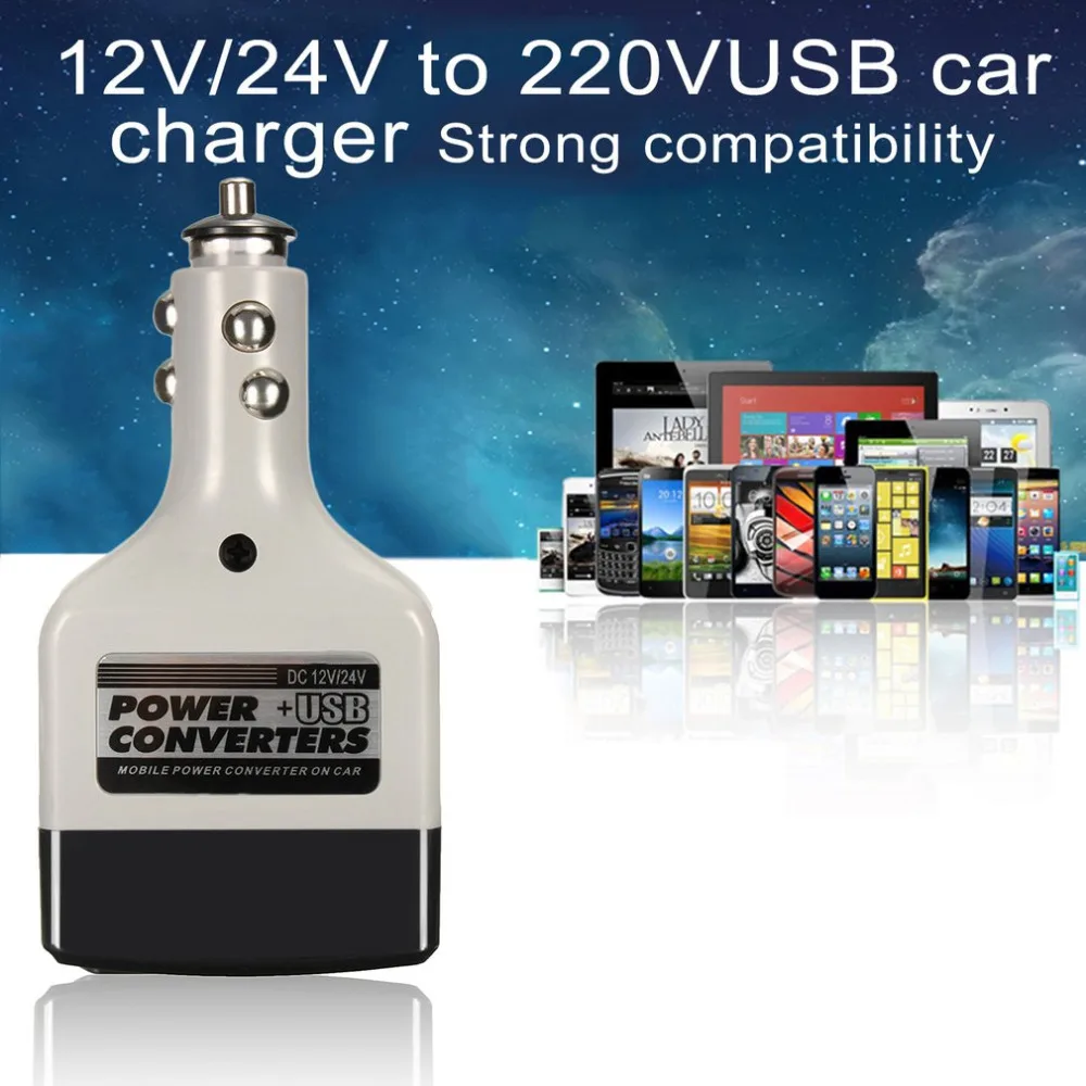 Universal Dc 12/24v To Ac 220v Usb Phone Power Inverter Adapter Auto Car Power Converter Charger Used For All Mobile Phones