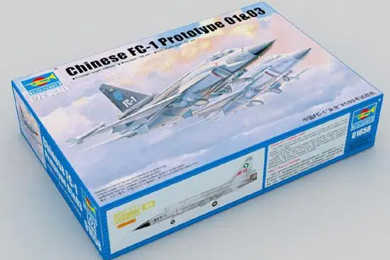 

Trumpeter 1/72 01658 Chinese FC-1 Prototype 01&03