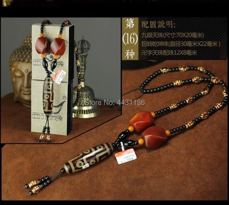 Tibet Buddhism Dzi Agate Prayer Beads Necklace-9*Eyes Dzi Pendant *Certificate+Free Gift Box