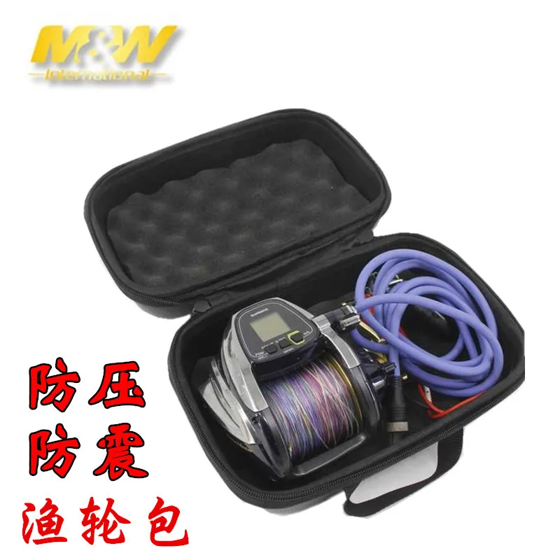 NEW MW Fishing reel Package Fully Protecting Fishing reel Suitable for Small and Medium-sized Fishing reels and Electric reel