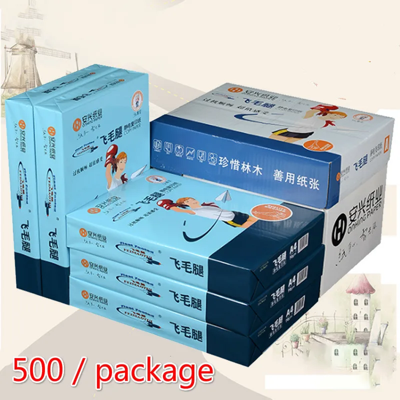 1000 sheets of A4 office photo paper inkjet writing wood pulp 80g/70g copy paper double-sided printing 2500 sheets in a FCL