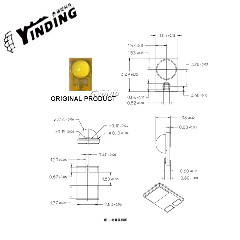 LXML-PWN2 4W high power led lamp beads 4500K Neutral white light Street light track light source Ceiling lamp wick