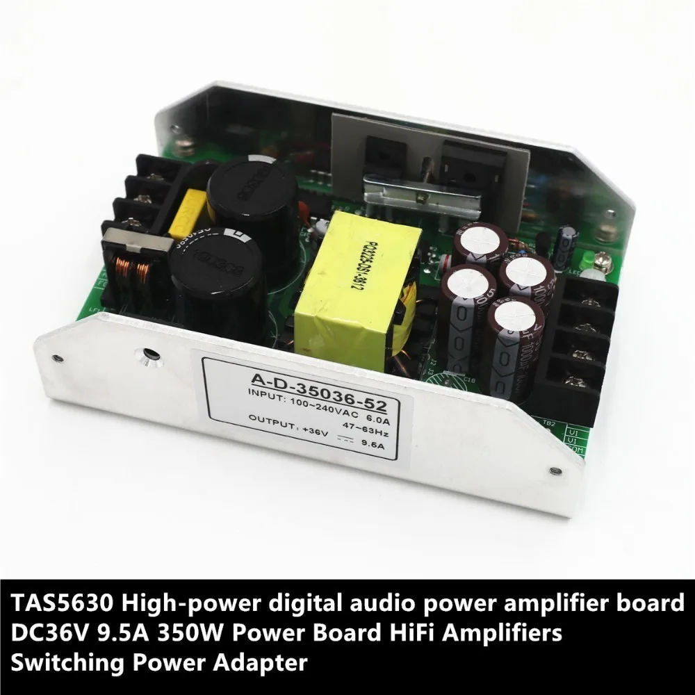 350W IN AC100V-240V out DC36V 9.5A low noise mute digital audio amplifier power board