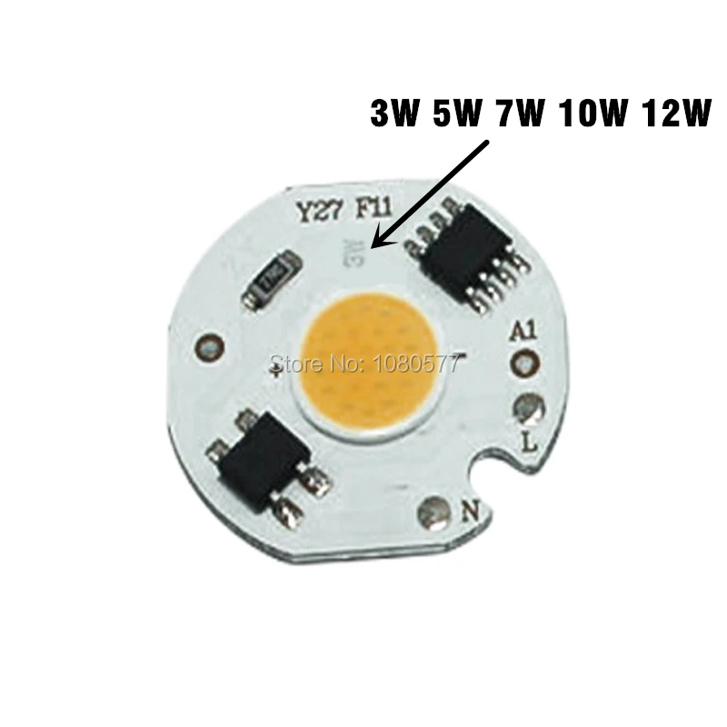 Ledランプcobチップ,5個,3w,5w,7w,10w,12w,220v,日曜大工用のインテリジェントicドライバー,コールドホワイト/ウォームホワイト,プロジェクター