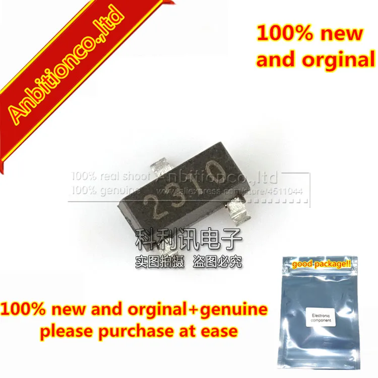 50pcs 100% new and orginal SI2310 SI2310DS-T1-E3 2310 SOT23 NPN in stock