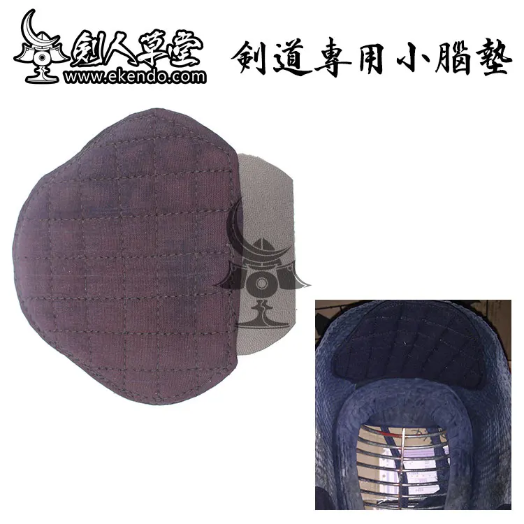 -IKENDO.NET-PT007-Men Pad small size - TOP-HEAD PADDING (small and thin) FOR MEN SIZE ADJUSTMENT indigo dyed