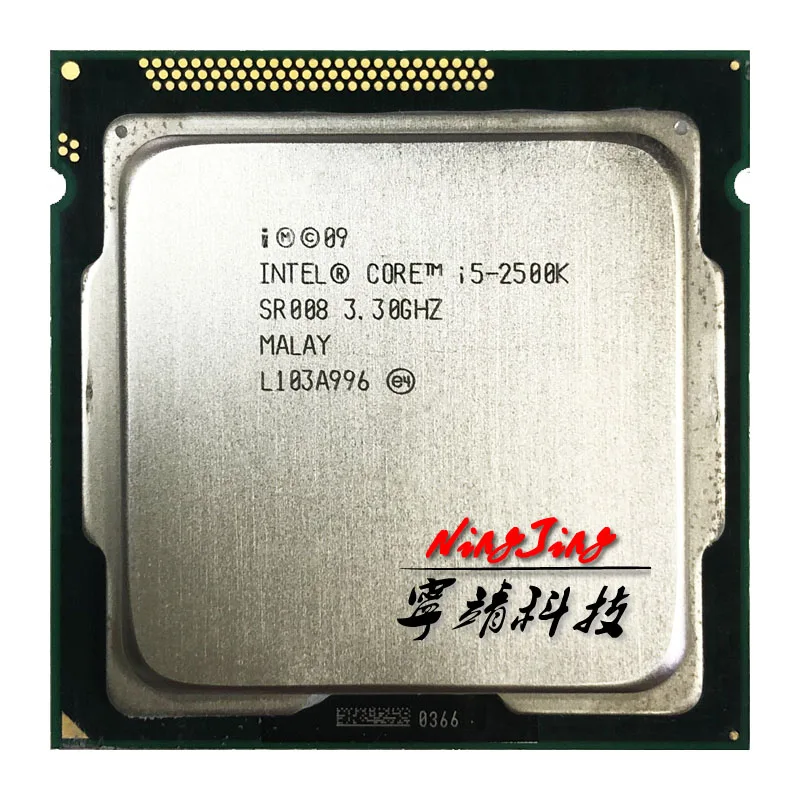 Intel Core i5-2500K İşlemci: 2024 Yılında Değerli ve Güvenilir Bir Seçim