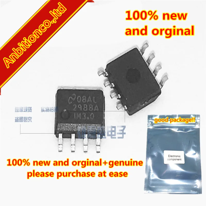 2-10pcs  100% new and orginal LP2988 LP2988AIMX-3.0 SOP-8 Micropower, 200 mA Ultra Low-Dropout Voltage Regulator in stock