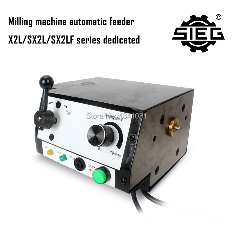 SIEG Milling Auto Feeder/Electronic Knife/Milling Machine Accessories/S/N:10141A X2L/SX2L/SX2LF