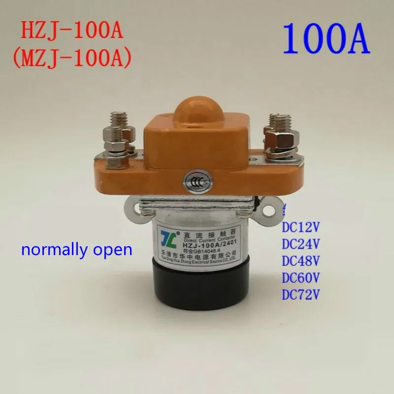 DC contactor MZJ-100A (normally open)  high power 100Arelay 12V 24V 48V