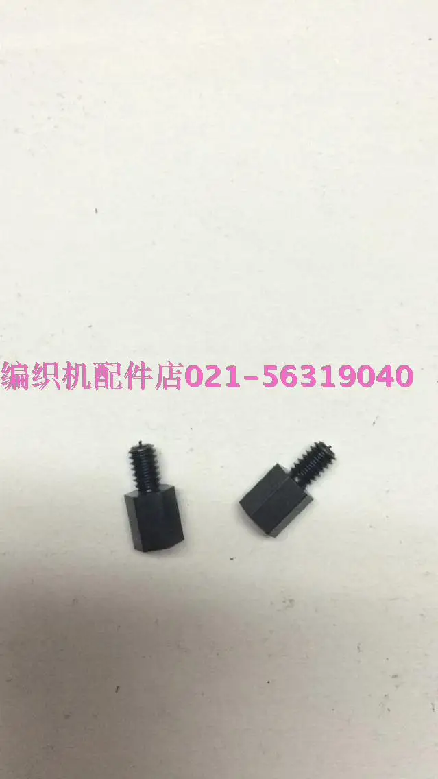 

2pcs for Brother knitting machine part Brother 260 original knitting machine accessories A-155