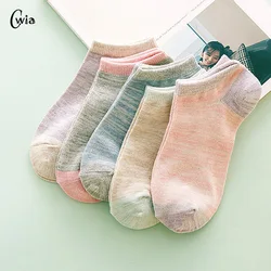 Chaussettes de bateau coréennes invisibles et confortables pour femmes, pantoufles en coton pour filles et garçons, 1 paire = 2 pièces, ws110, printemps et été décontracté