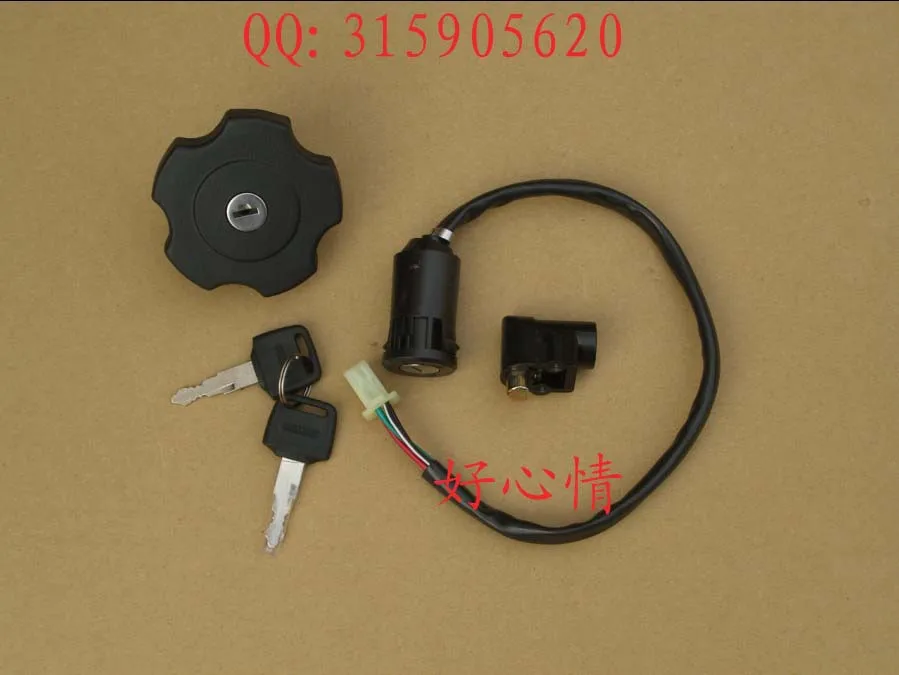 free shipping for suzuki Jinan qingqi tibetan QM200gy electrolock generation For suzuki gxt200 dr200 parts