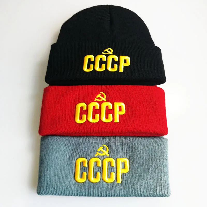 3D CCCP USSR Russian Cap Beanie Casual Embroidery Knitted Hat for Women Men Hip-Hop Skullies