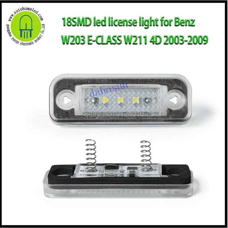 

2PCS x dahosun led License light for Benz W203 E-CLASS W211 4D 2003-2009 Car Number Plate Light