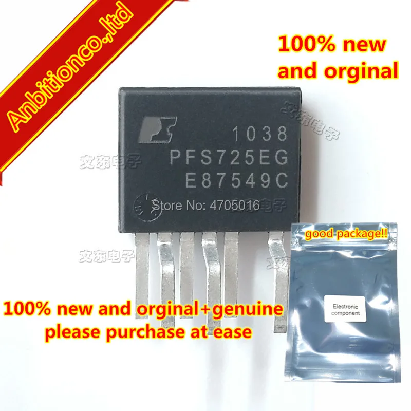 10pcs 100% new original PFS725EG High Power PFC Controller with Integrated High-Voltage MOSFET in stock