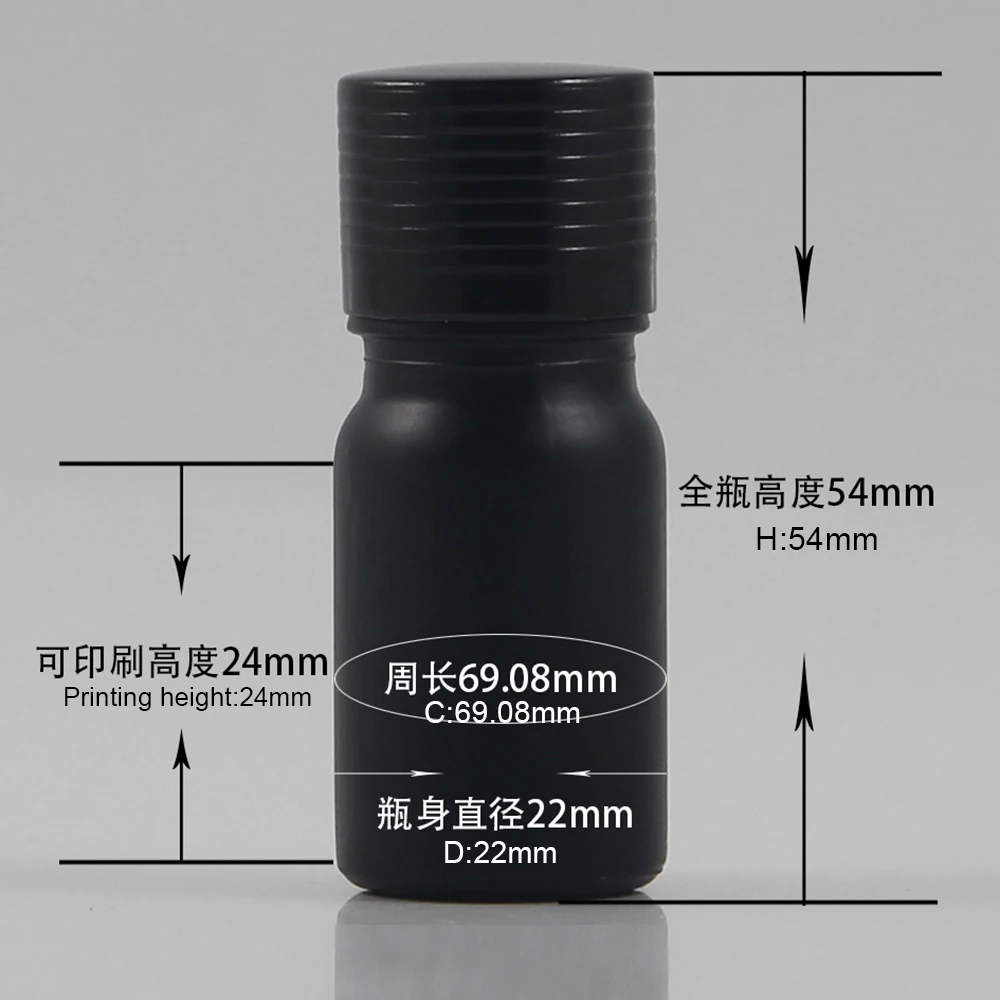 

Round shape glass black cosmetic packaging 5ml aromatherapy essential oil bottles