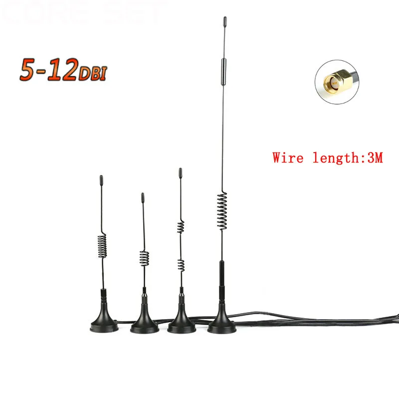 433MHZ High Gain Sucker Aerial Wifi Antenna 5DBI 7DBI 12DBI SMA Male Connector For Radio Signal Booster Wireless Repeater NEW