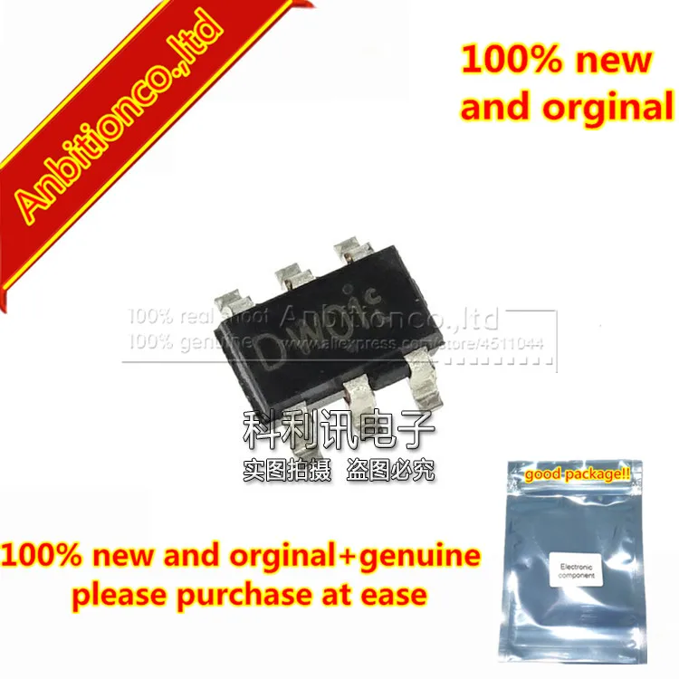 50pcs 100% new and orginal DW01C-G DW01+ SOT23-6in stock