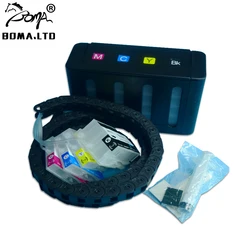 BOMA.LTD 1 Set For HP711 CISS Hose Chain System For HP 711 Bulk Ink Cartridge Designjet T120 T520 T125 T530 T525 Printers