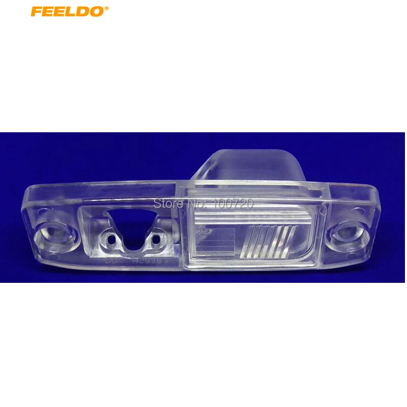 

FEELDO Camera plastic frame For Hyundai Sonata/Elantra/Accent/Veracruz/Tucson/Carens #3148-3920