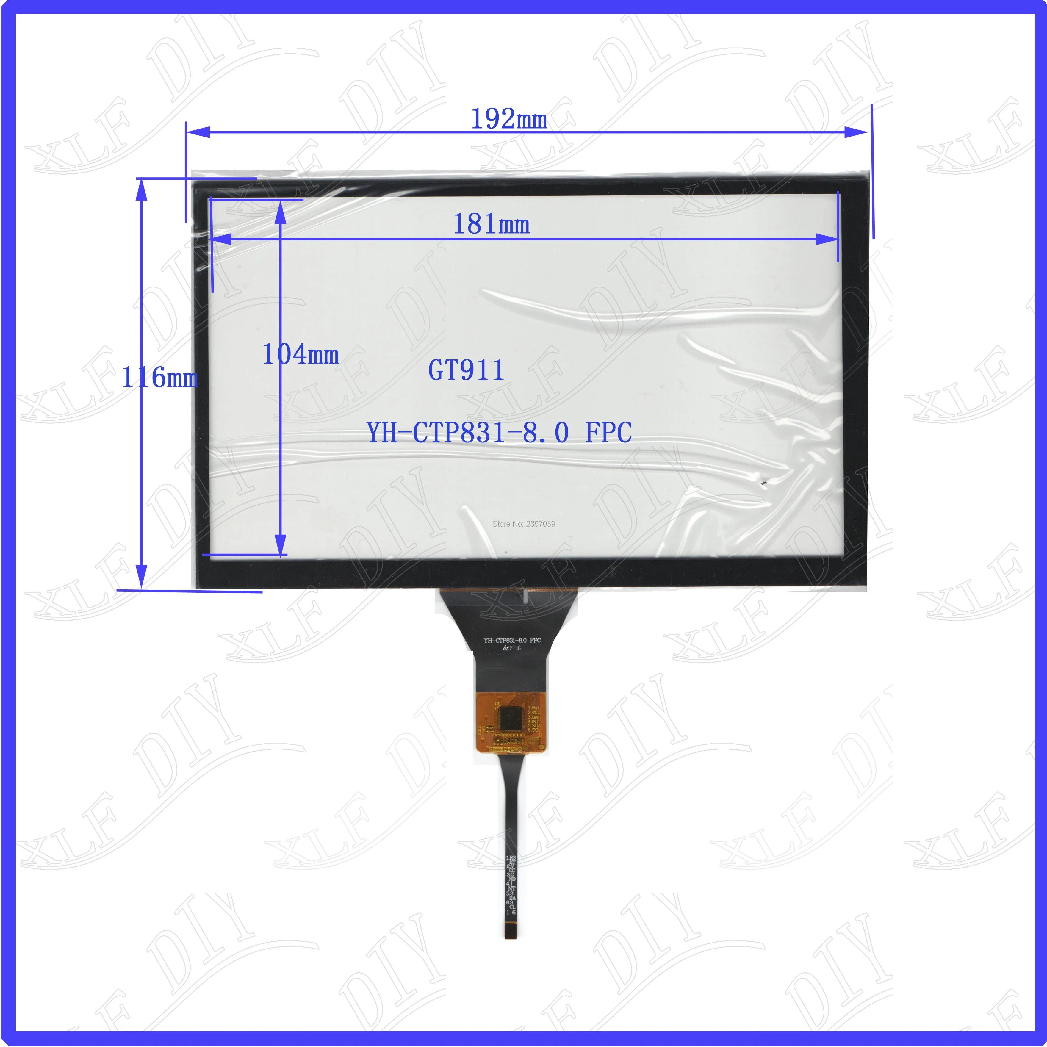 

NEW 8inch 193*117 6lines CAPACITIVE screen panel capacitive screen 193mm*117mm TouchSensor