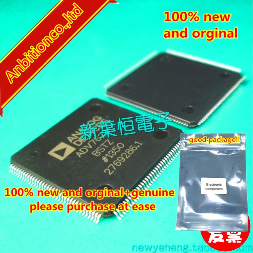 10pcs 100% new original  ADV7623BSTZ QFP-144 in stock