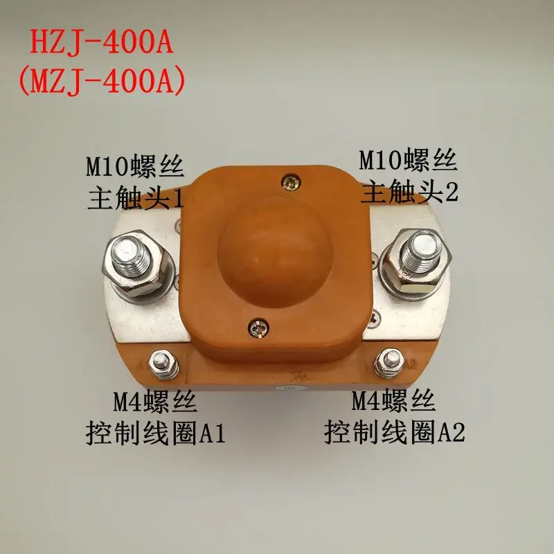HZJ Direct Contactor Mz: - 400a Will Electric Current 12v High-power 24v Relay 48v Silver Point