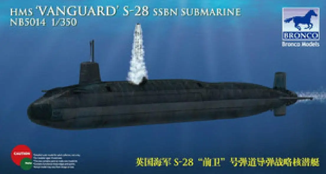 

Bronco 1/350 5014 HMS "Vanguard" S-28 SSBN Submarine