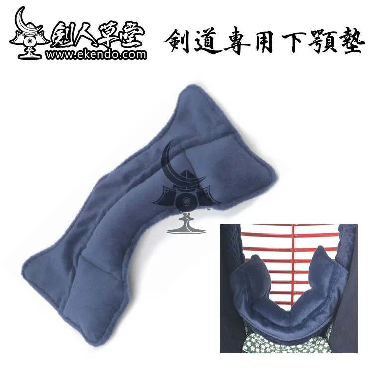 -IKENDO.NET-PT002-Chin Padding for Men Size Adjustment - Men size adjustment removable pad kendo supporter protector