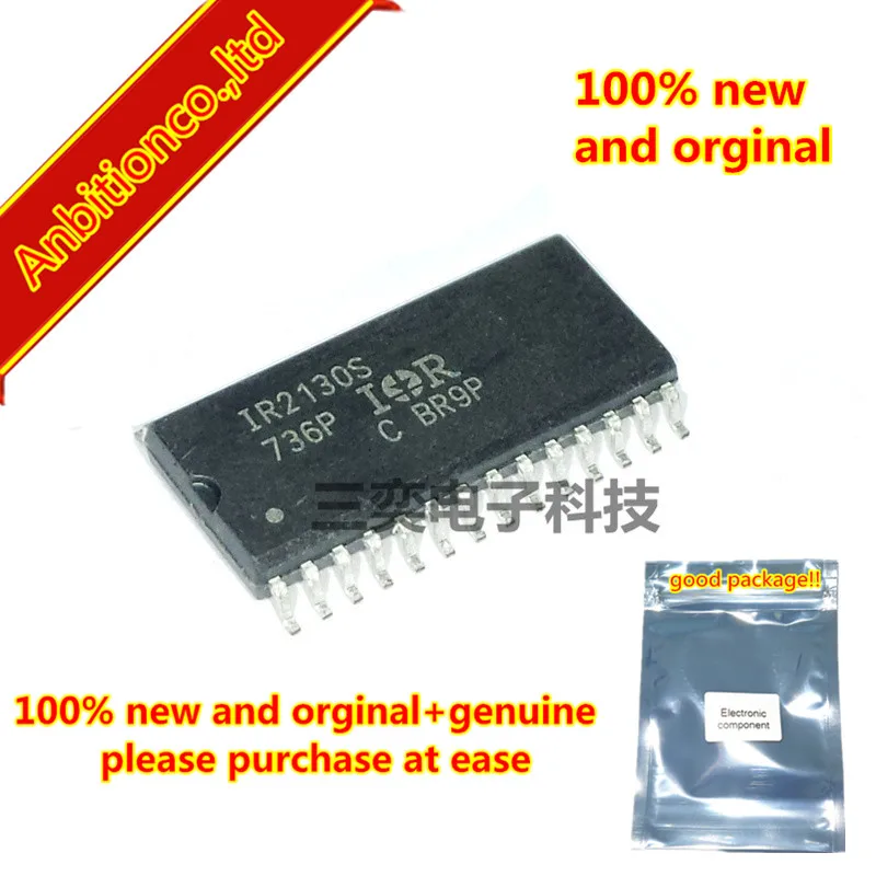 

10pcs 100% new and orginal IR2130S IR2130STRPBF SOP-28 3-PHASE BRIDGE DRIVER in stock