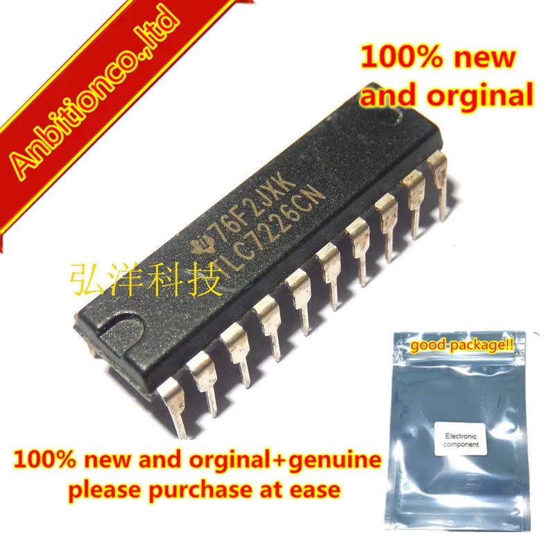 5pcs 100% new and orginal TLC7226CN TLC7226 DIP-20 DAC in stock