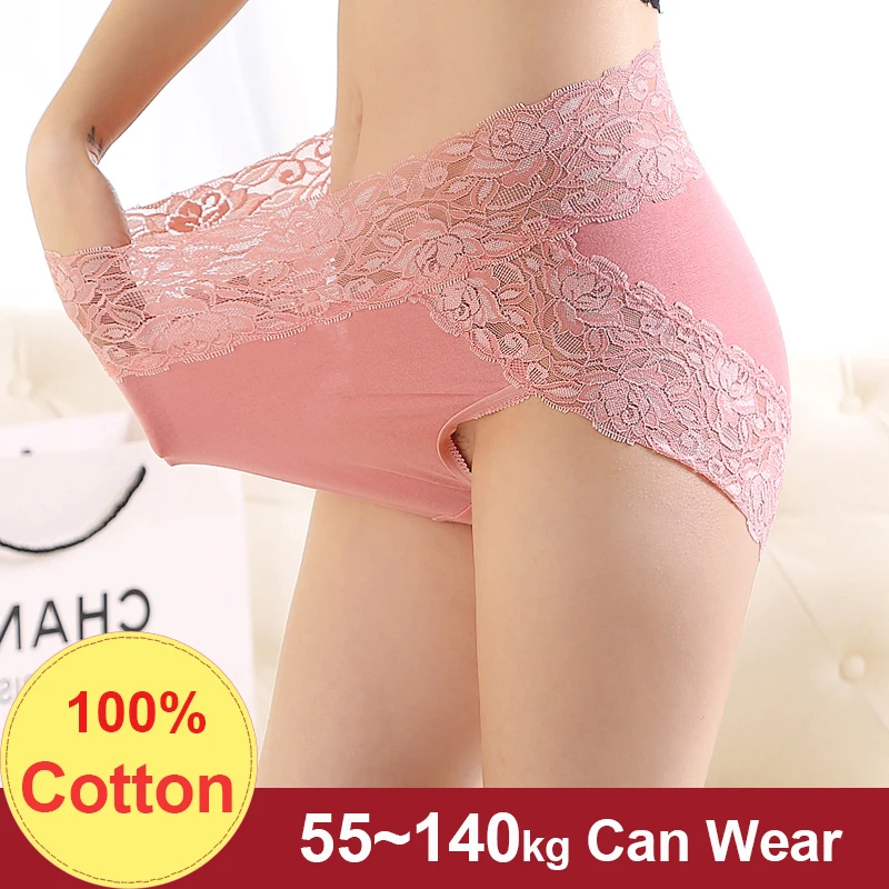 Plus Size High Waist Cotton Panties Women Sexy Lace Modal Briefs Big Large Size Panties Underwear  Vs Pink 3XL Sales Hot 2025