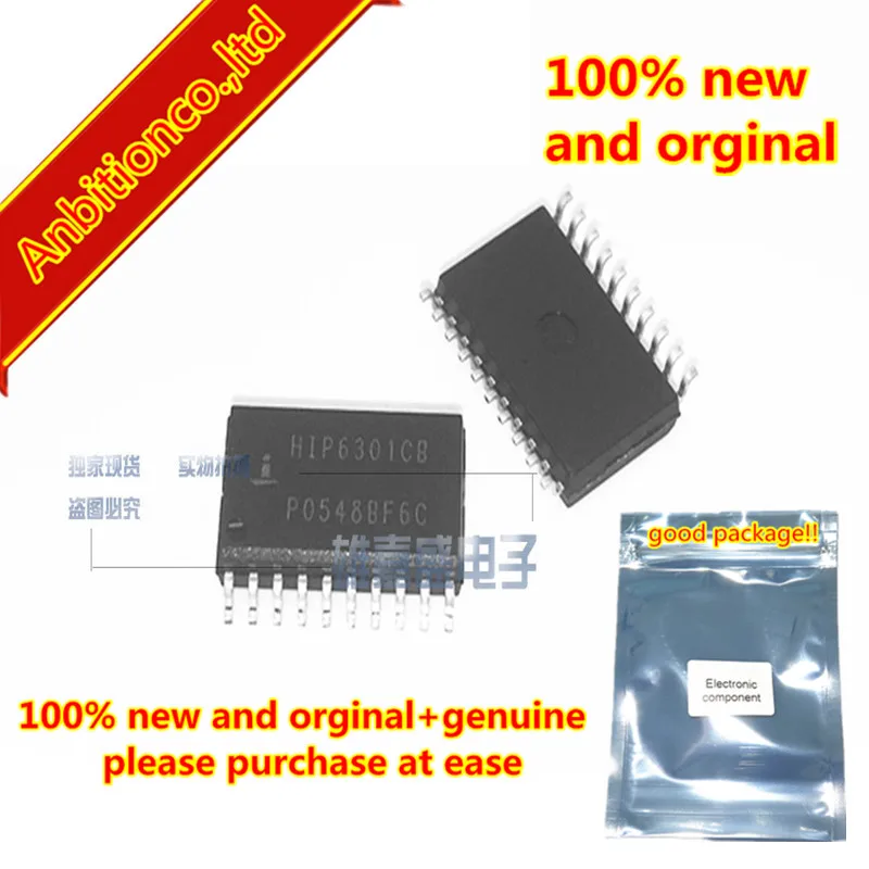 10pcs 10pcs 100% new and orginal HIP6301 HIP6301CB-T SOP-20 Microprocessor CORE Voltage Regulator Multi-Phase Buck PWM  in stock